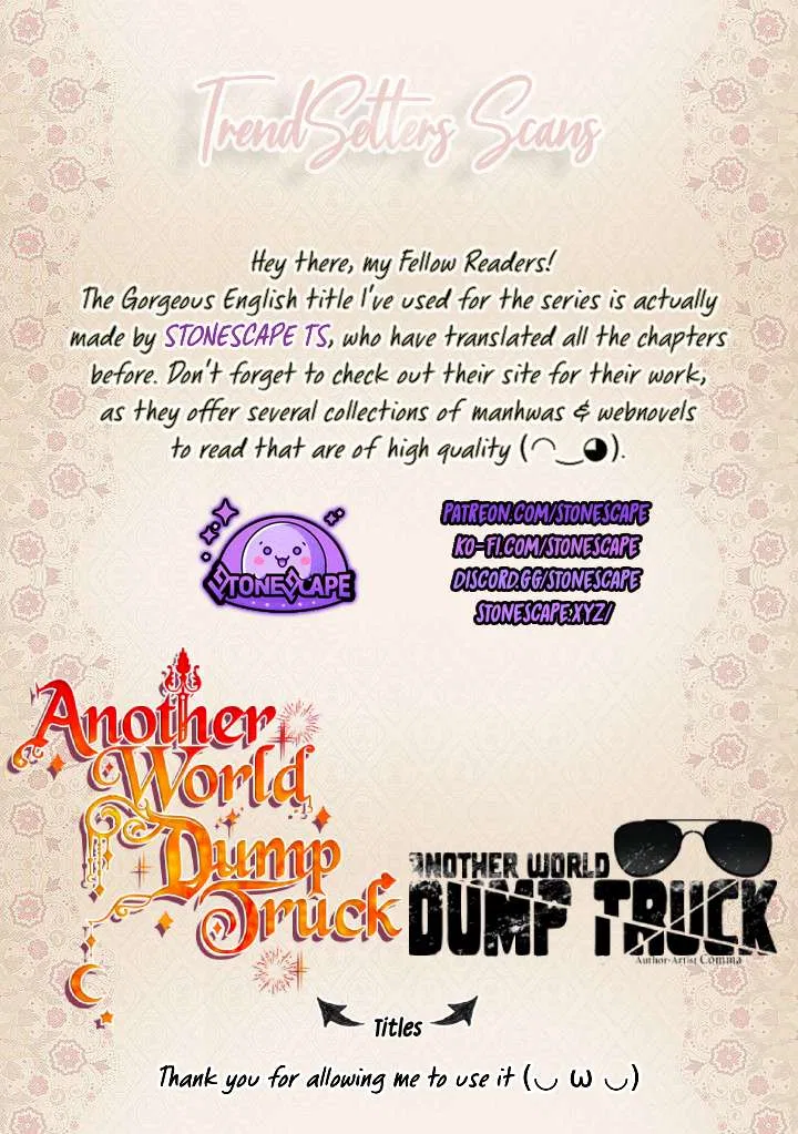 Another World Dump Truck Chapter 25 – Page 68