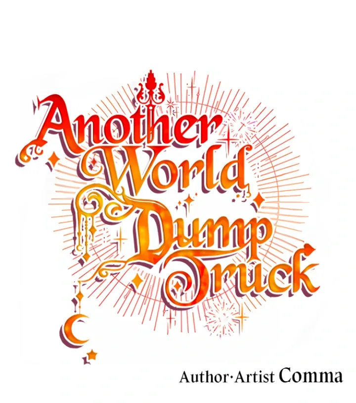 Another World Dump Truck Chapter 24 – Page 44