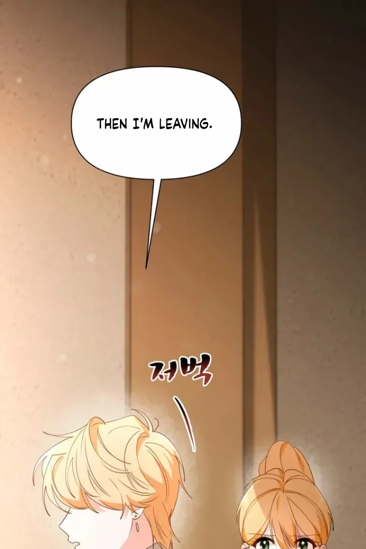 Another World Dump Truck Chapter 24 – Page 104
