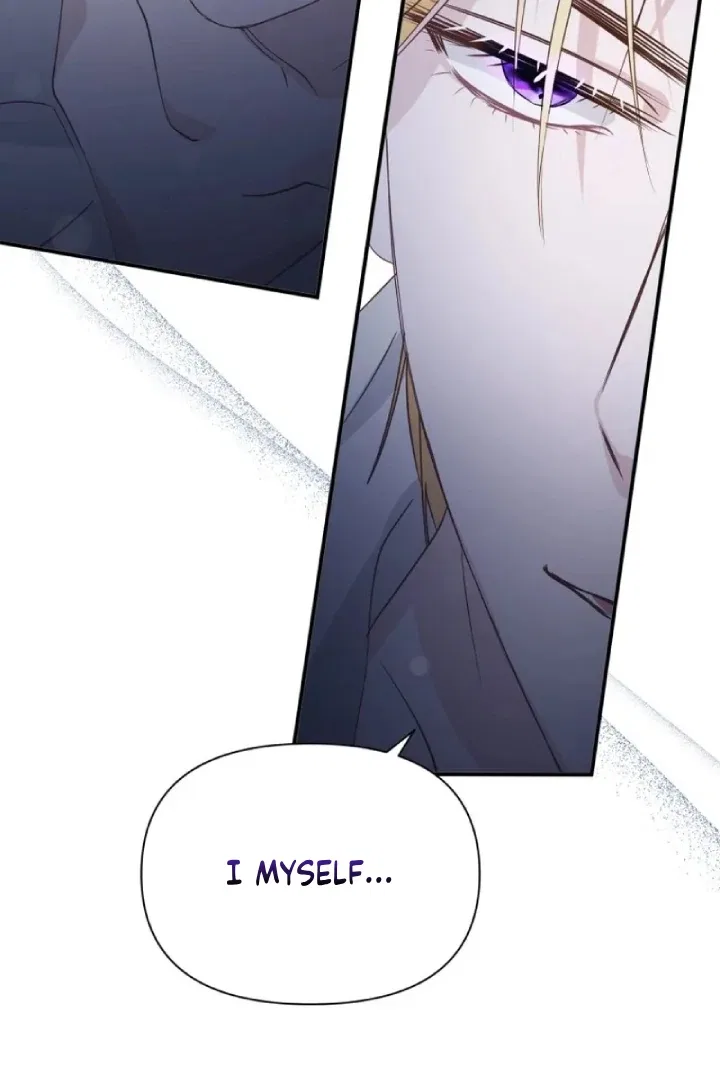 Another World Dump Truck Chapter 23 – Page 16