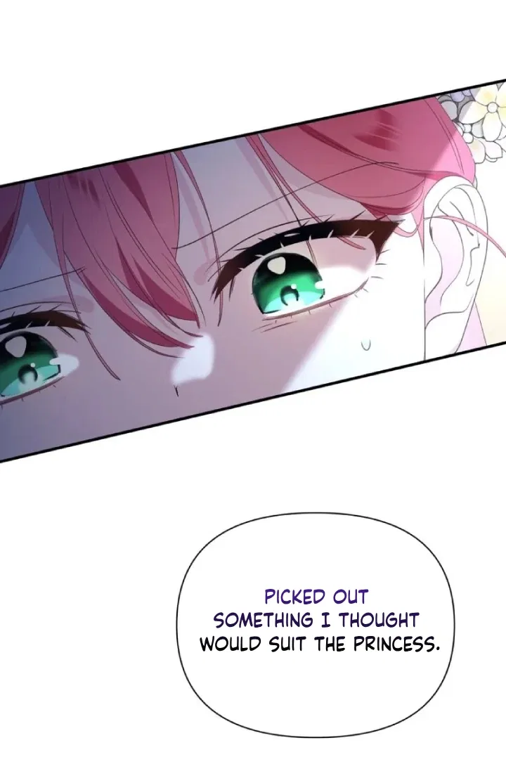 Another World Dump Truck Chapter 23 – Page 17