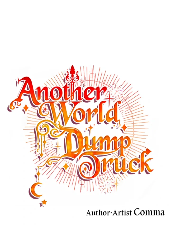 Another World Dump Truck Chapter 23 – Page 56