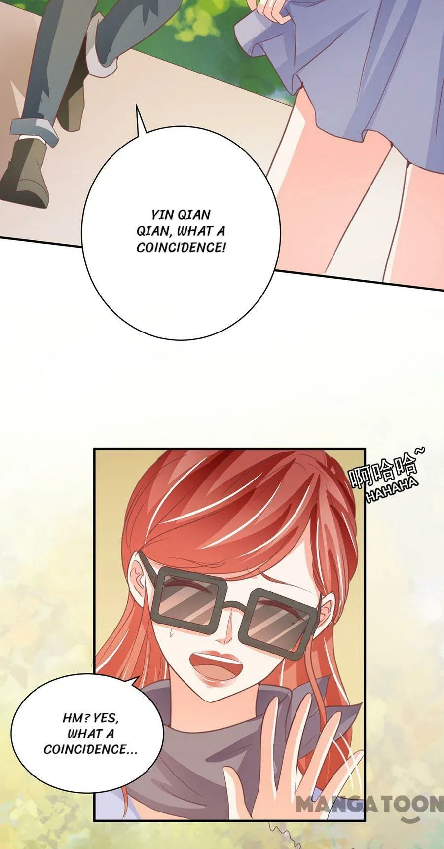 Prince’s Private Baby Chapter 231 – Page 14