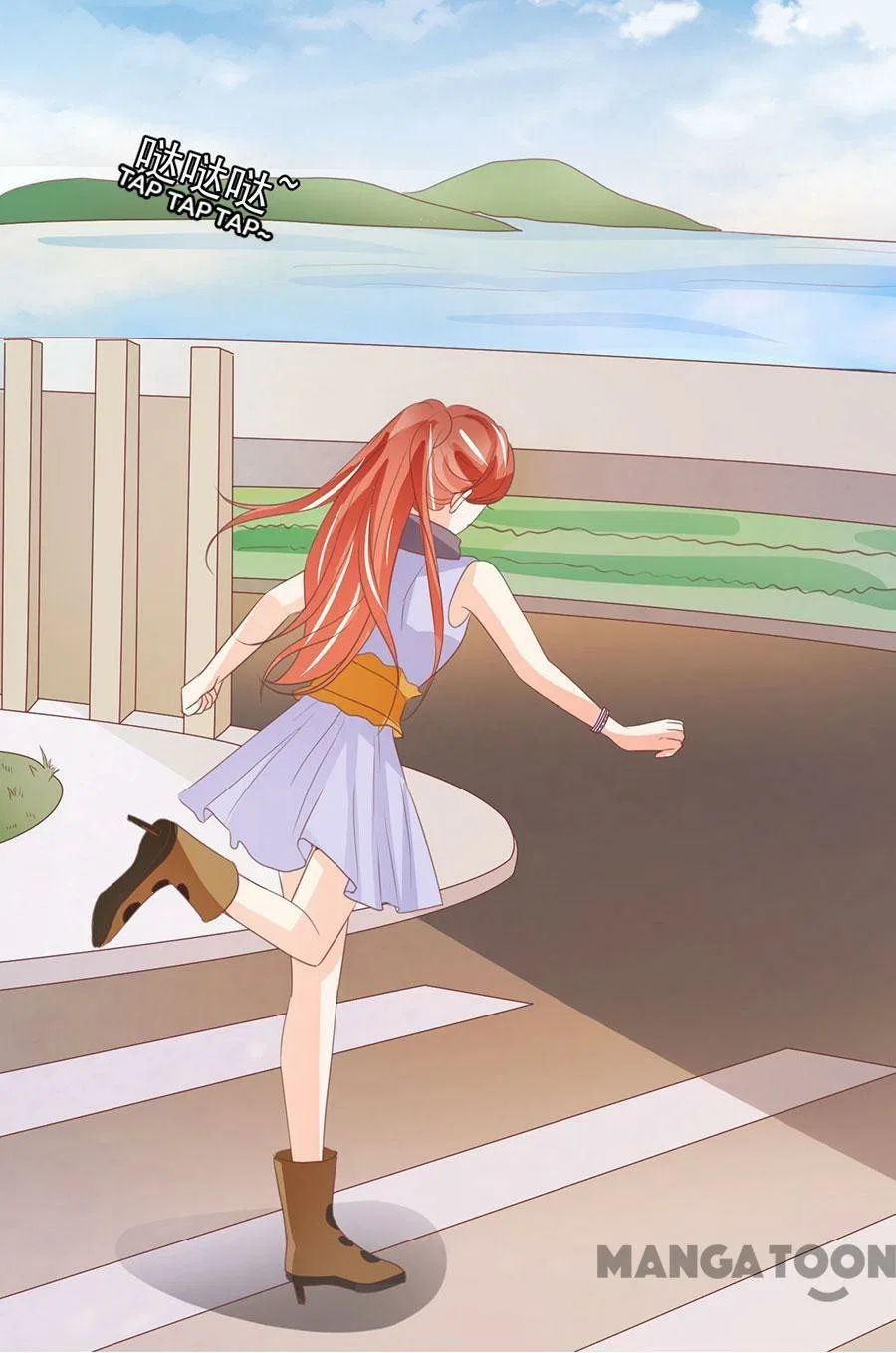 Prince’s Private Baby Chapter 231 – Page 42