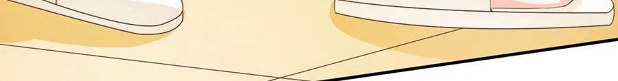 Prince’s Private Baby Chapter 230 – Page 7