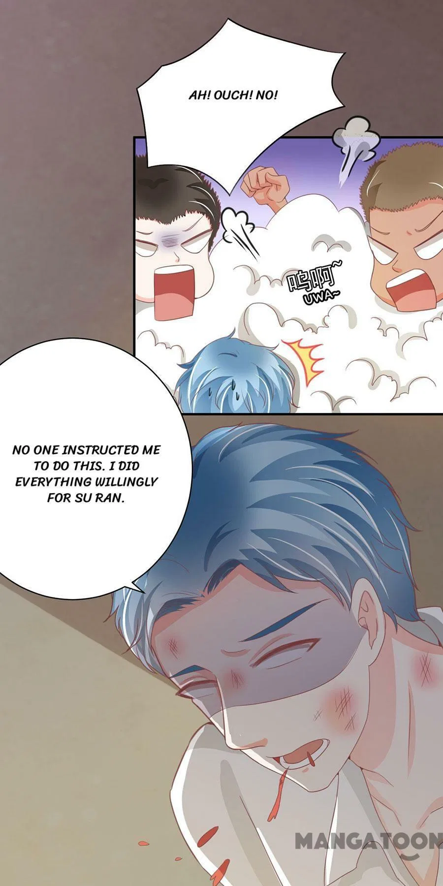 Prince’s Private Baby Chapter 223 – Page 16