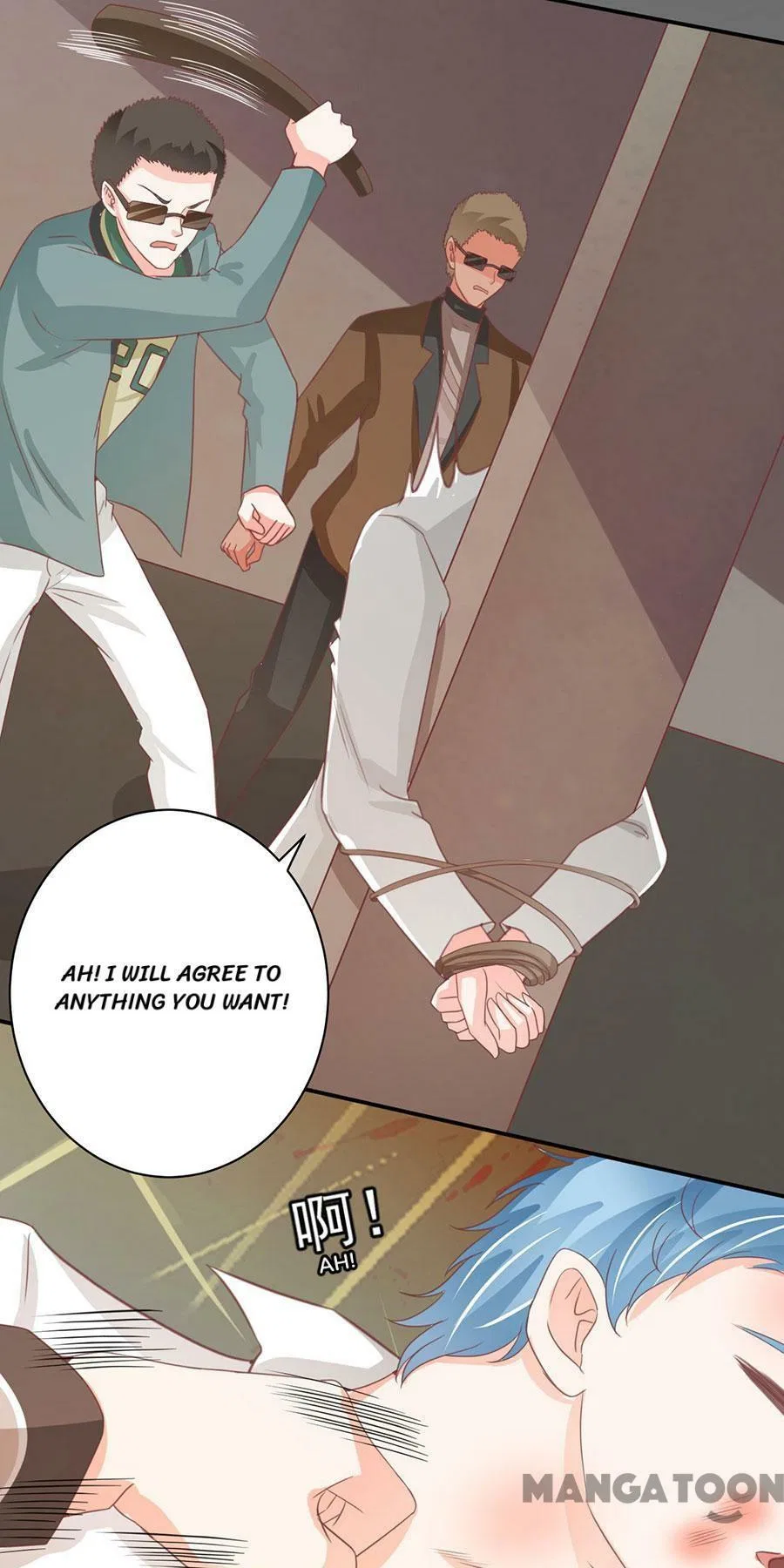 Prince’s Private Baby Chapter 223 – Page 26