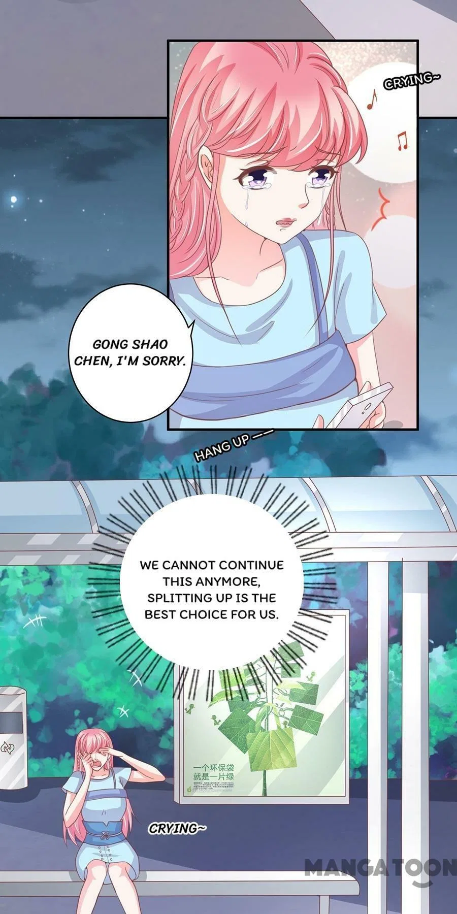 Prince’s Private Baby Chapter 218 – Page 26