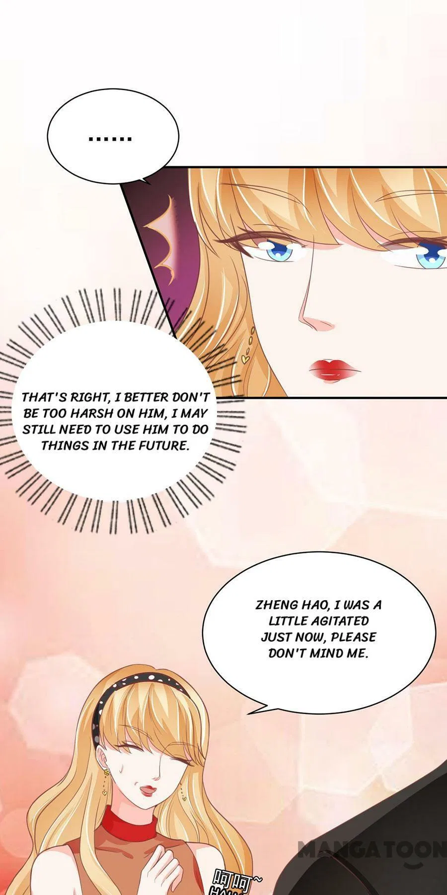 Prince’s Private Baby Chapter 216 – Page 30