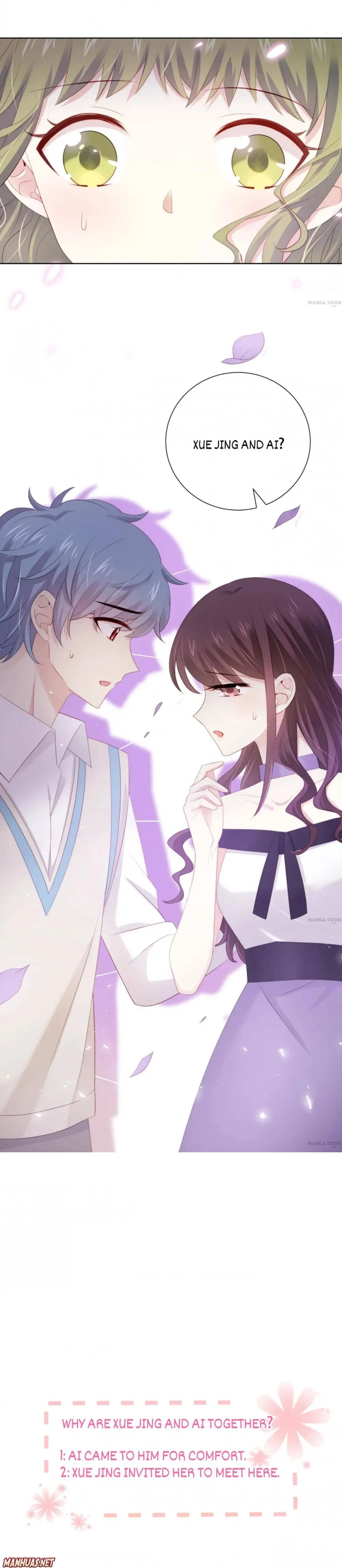 Related to Love Chapter 166 – Page 7