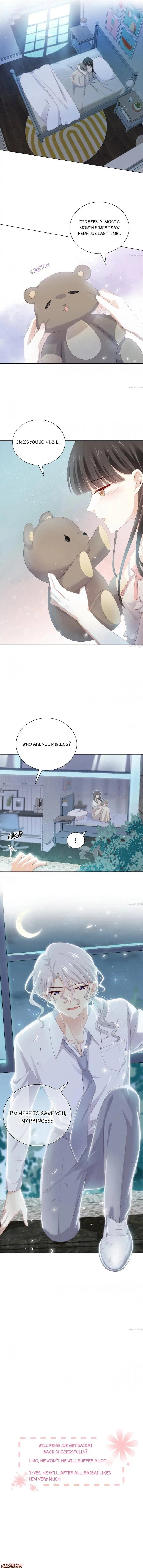 Related to Love Chapter 155 – Page 7