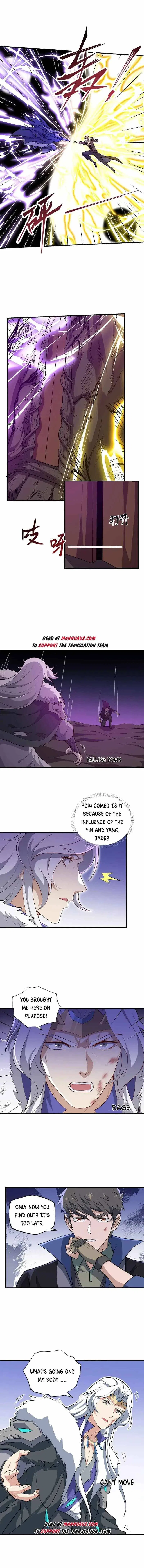 Yuanlong Chapter 355 – Page 5