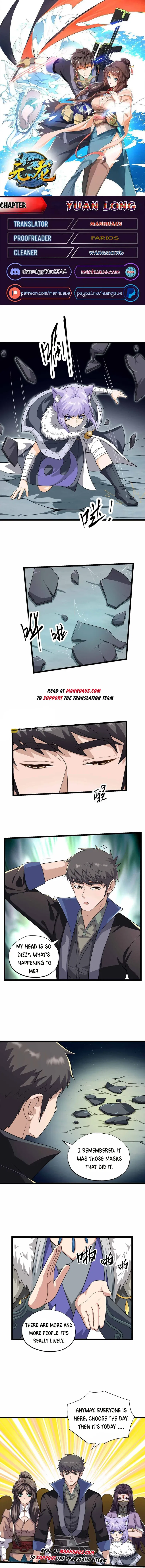 Yuanlong Chapter 342 – Page 1