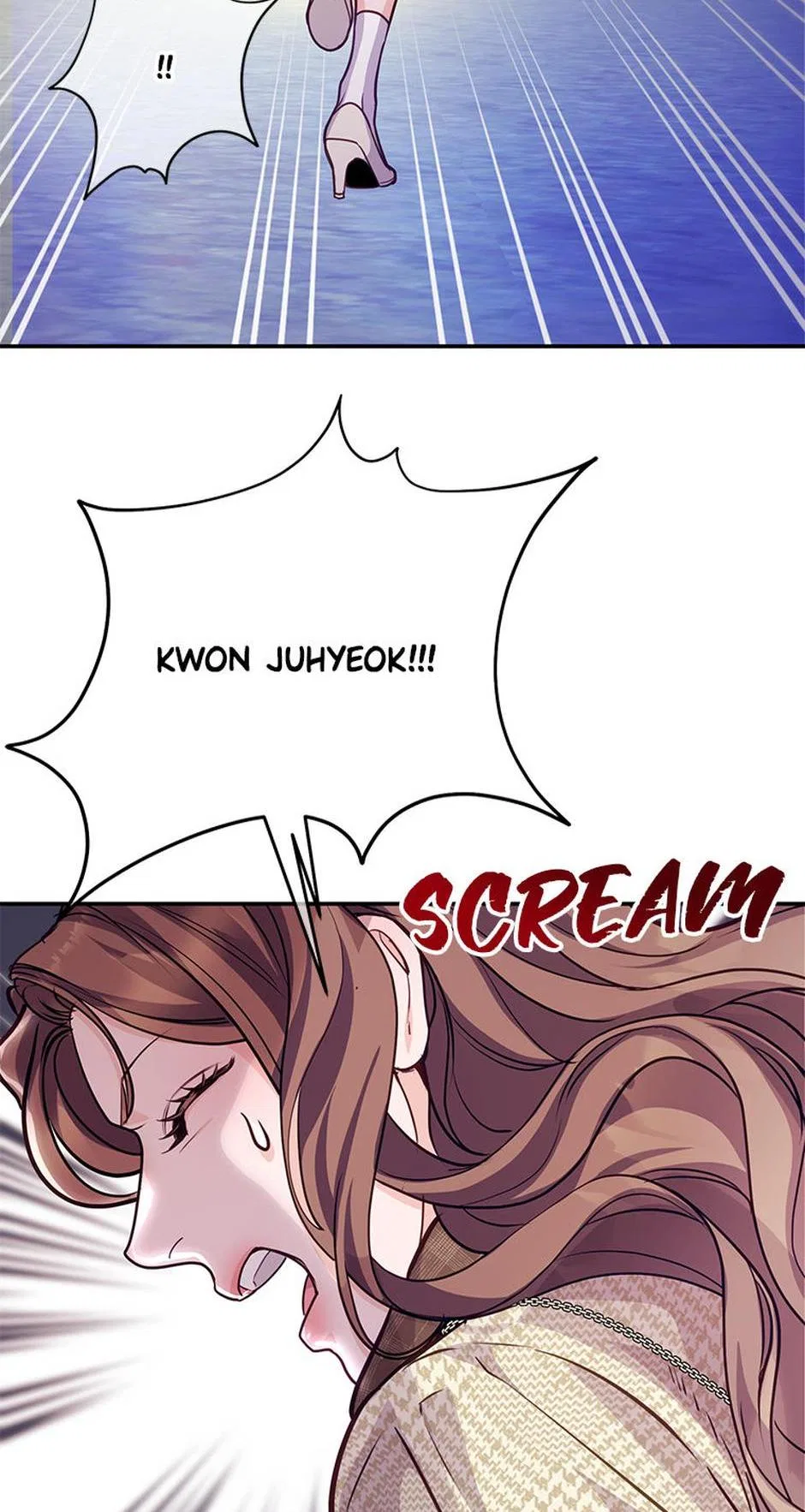 A Suspicious Confession Chapter 72 – Page 21