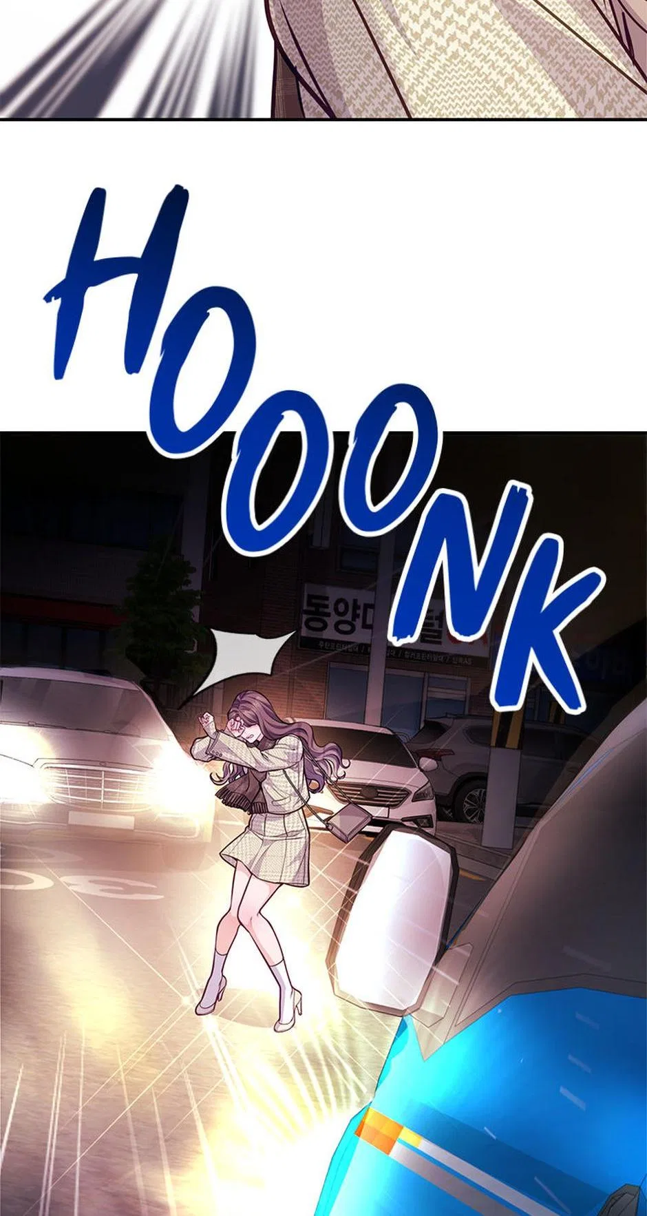 A Suspicious Confession Chapter 72 – Page 22