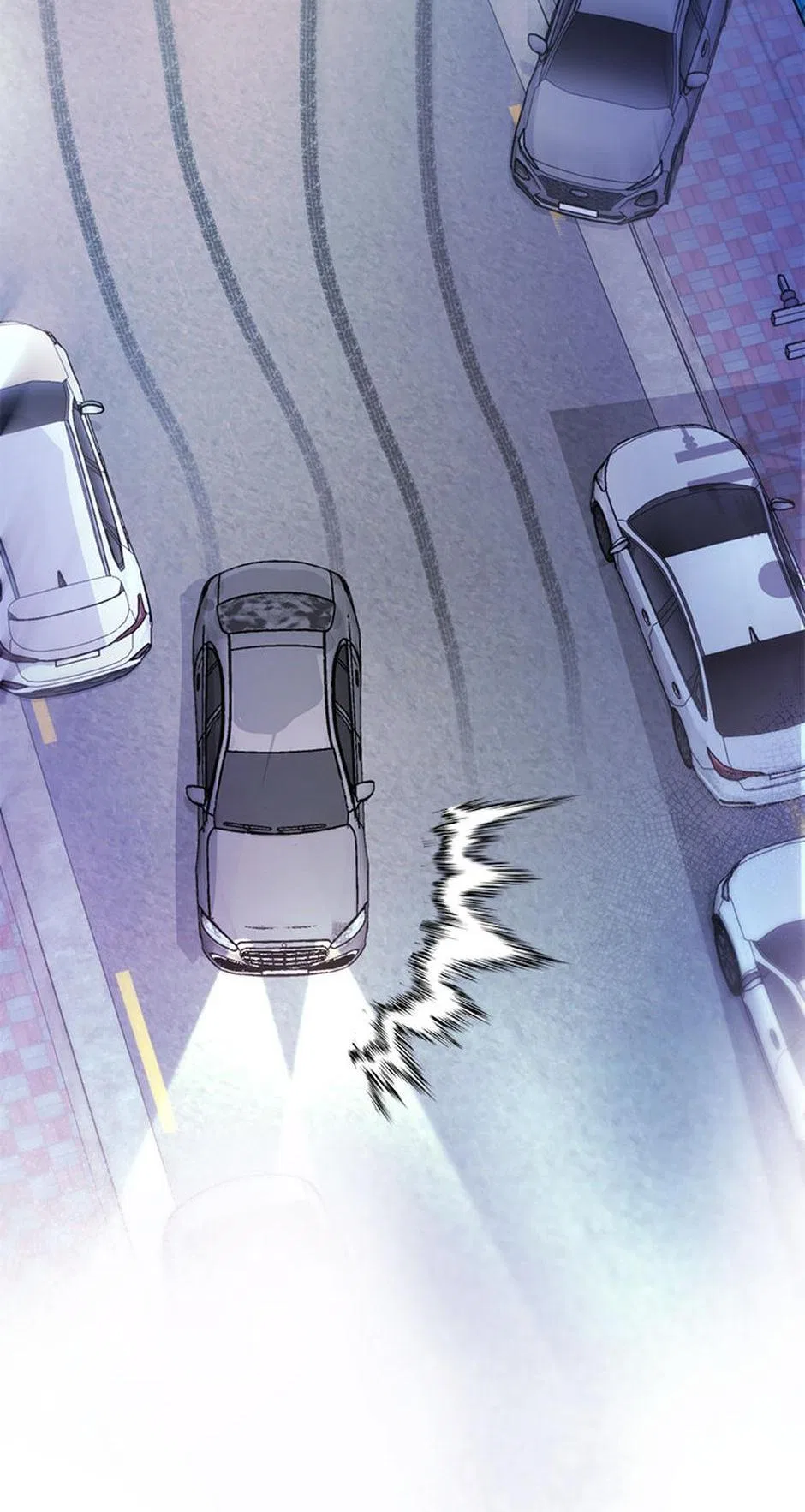 A Suspicious Confession Chapter 72 – Page 26