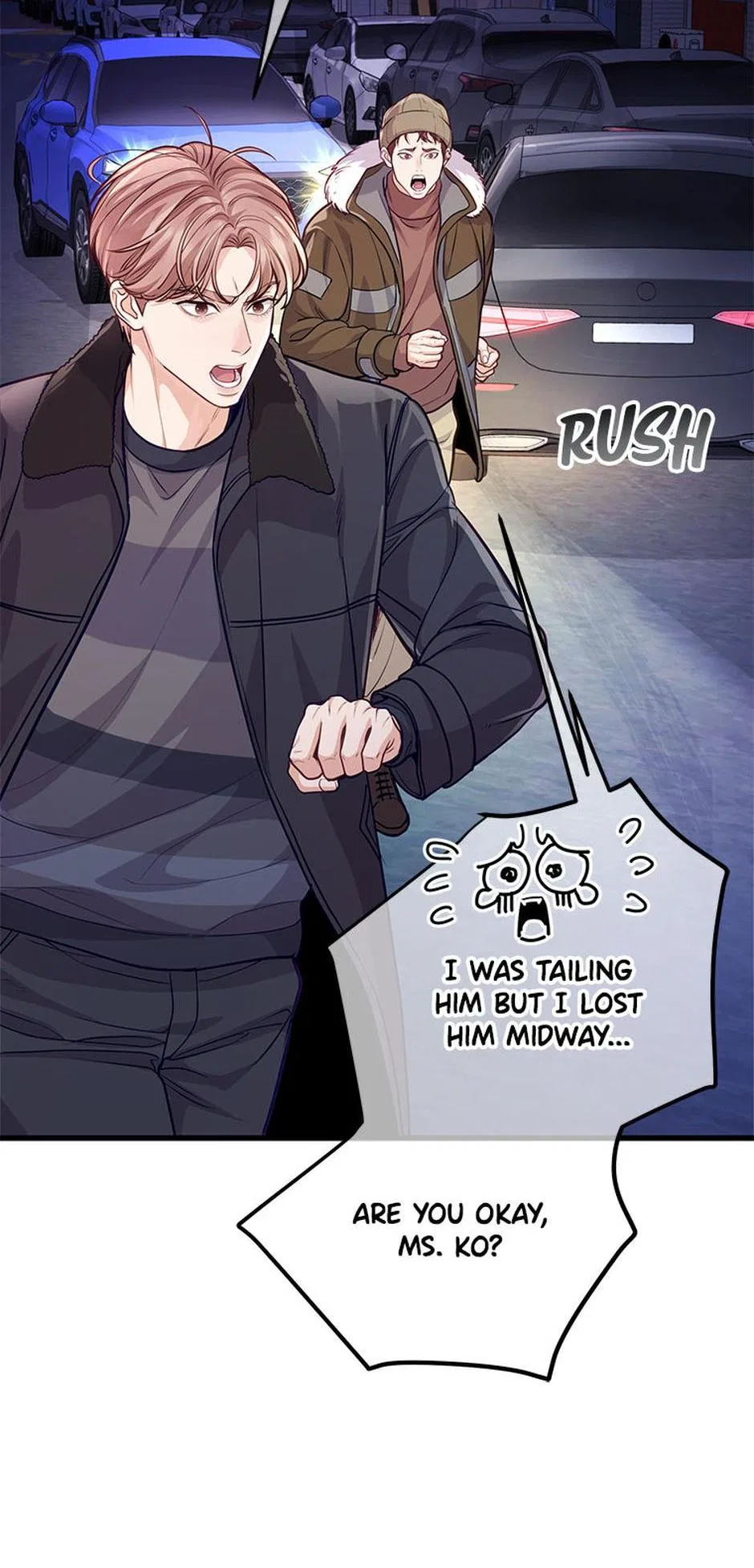 A Suspicious Confession Chapter 72 – Page 34