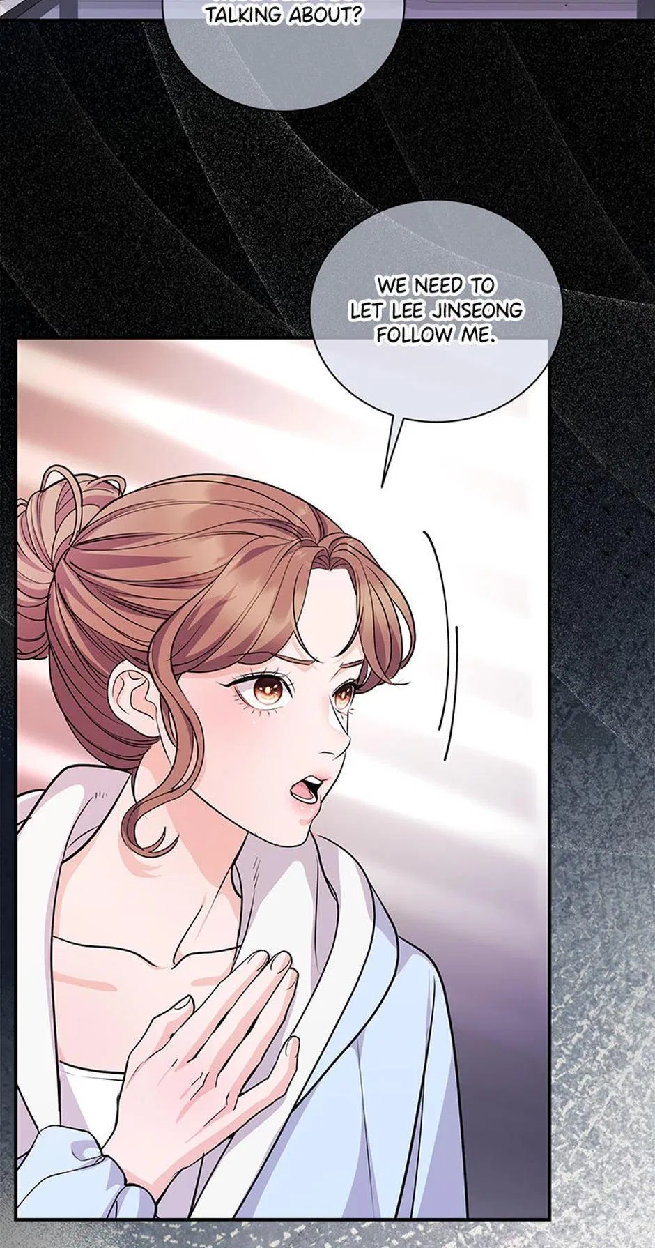 A Suspicious Confession Chapter 72 – Page 39