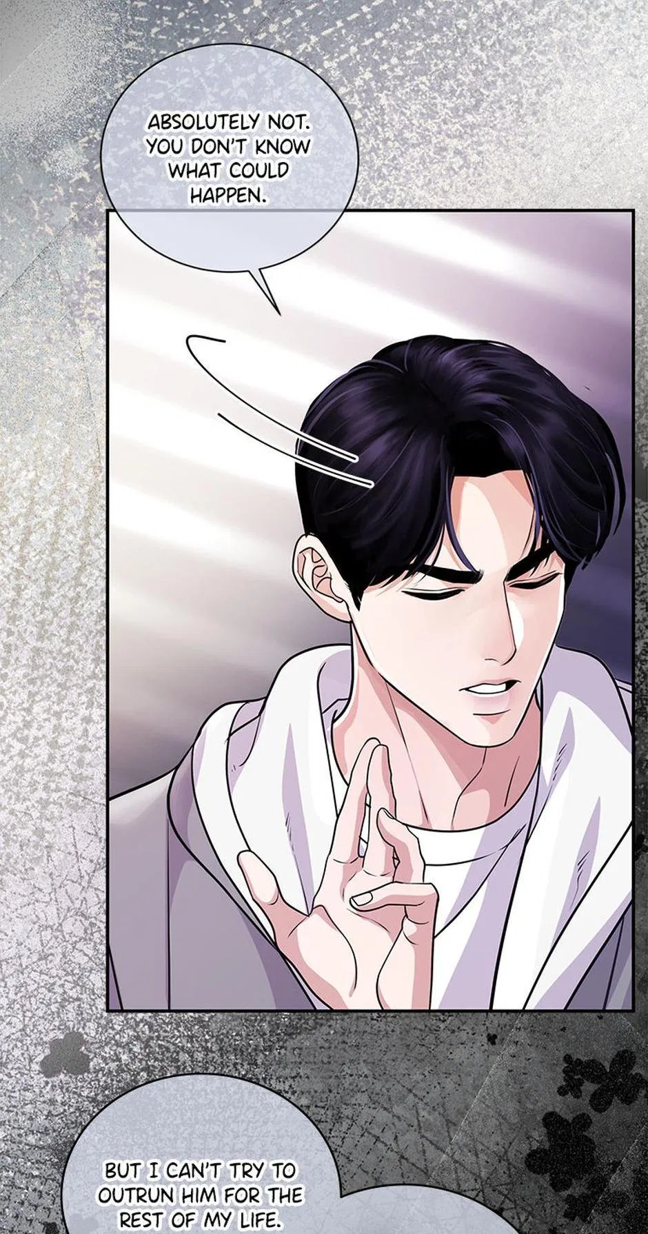 A Suspicious Confession Chapter 72 – Page 40