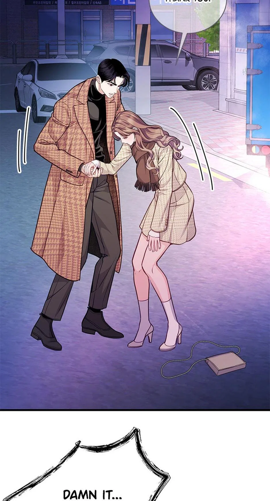A Suspicious Confession Chapter 72 – Page 45