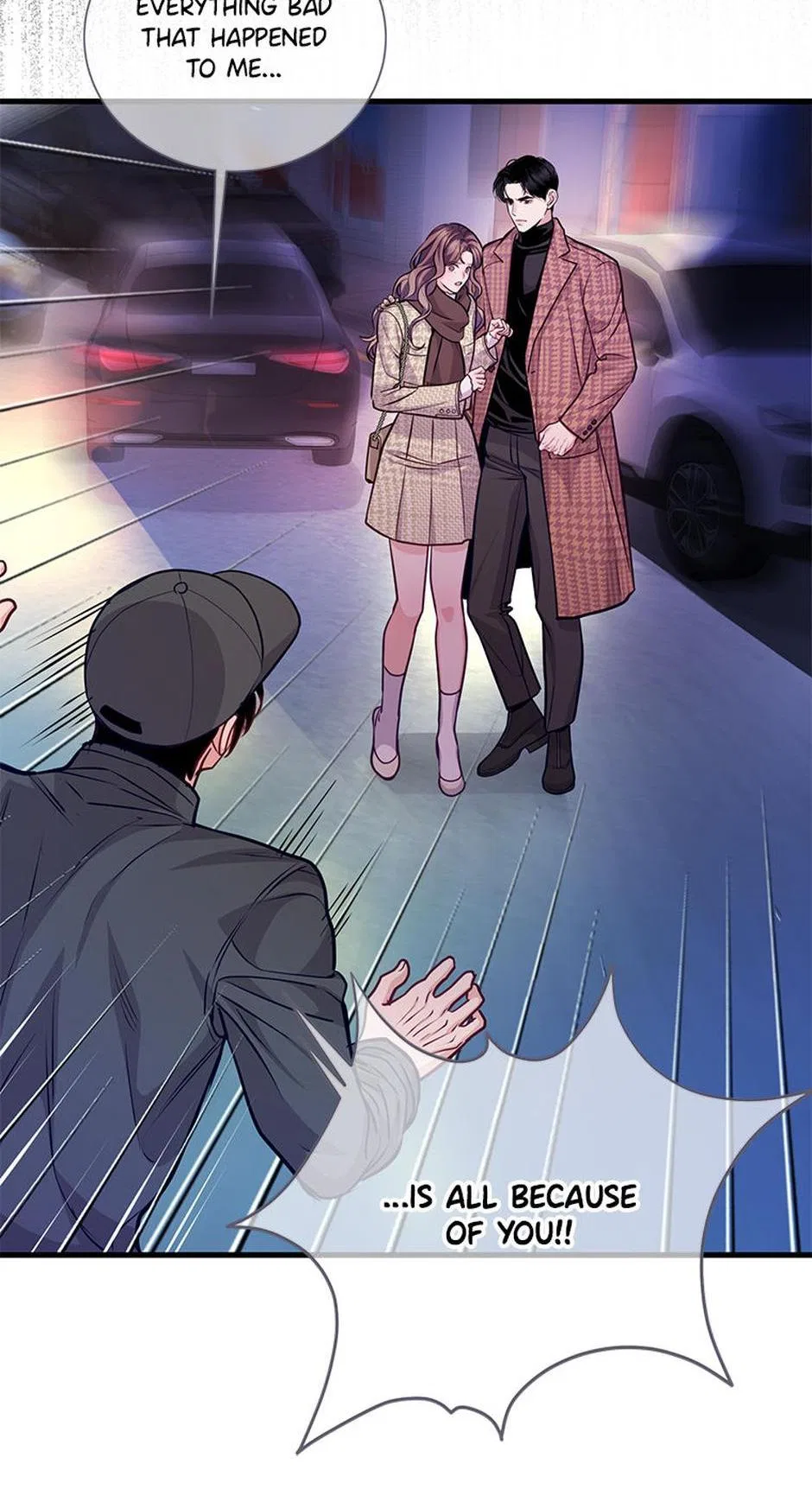 A Suspicious Confession Chapter 72 – Page 47