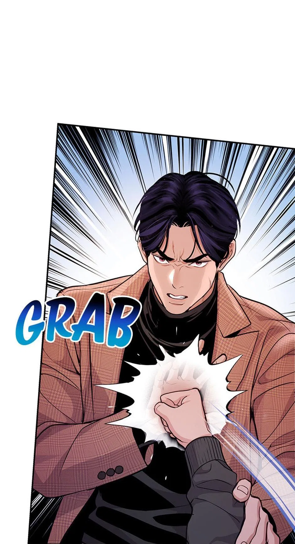 A Suspicious Confession Chapter 72 – Page 49