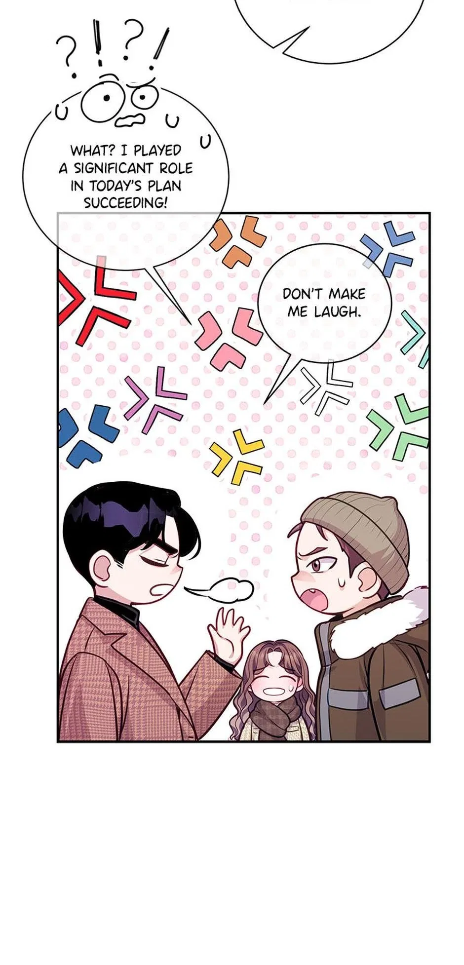 A Suspicious Confession Chapter 72 – Page 56