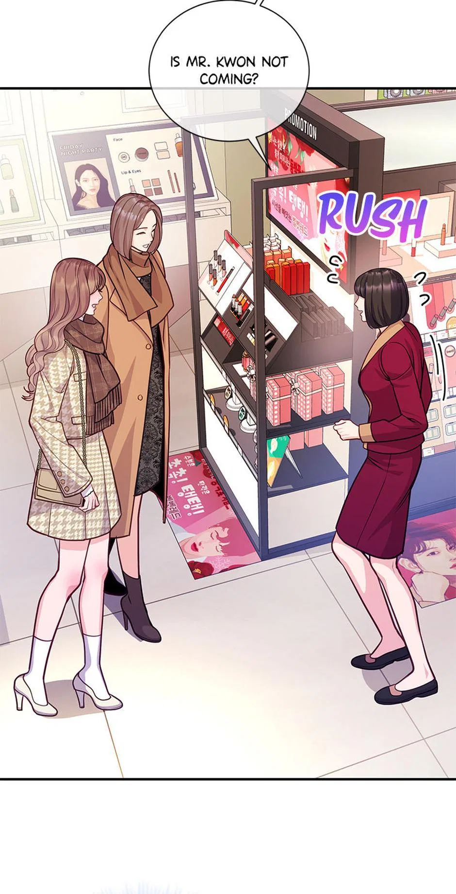 A Suspicious Confession Chapter 71 – Page 4