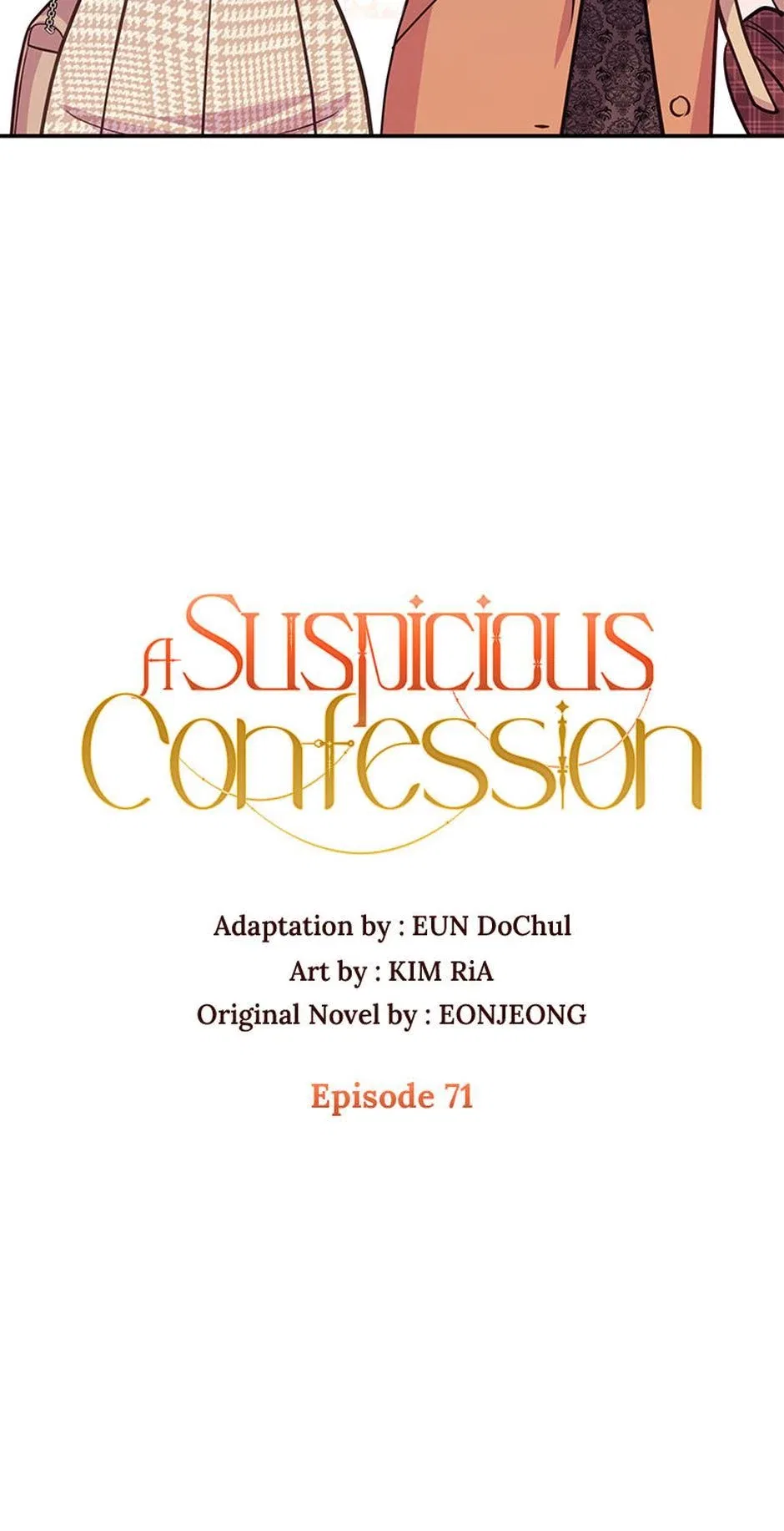 A Suspicious Confession Chapter 71 – Page 7