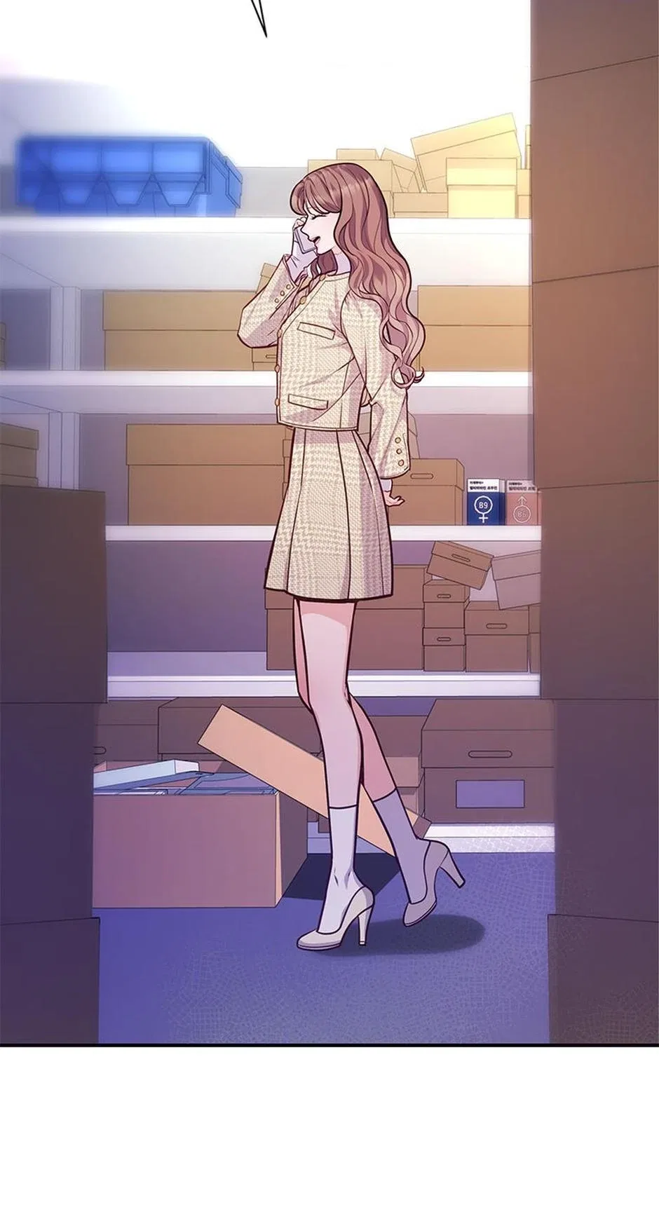 A Suspicious Confession Chapter 71 – Page 19