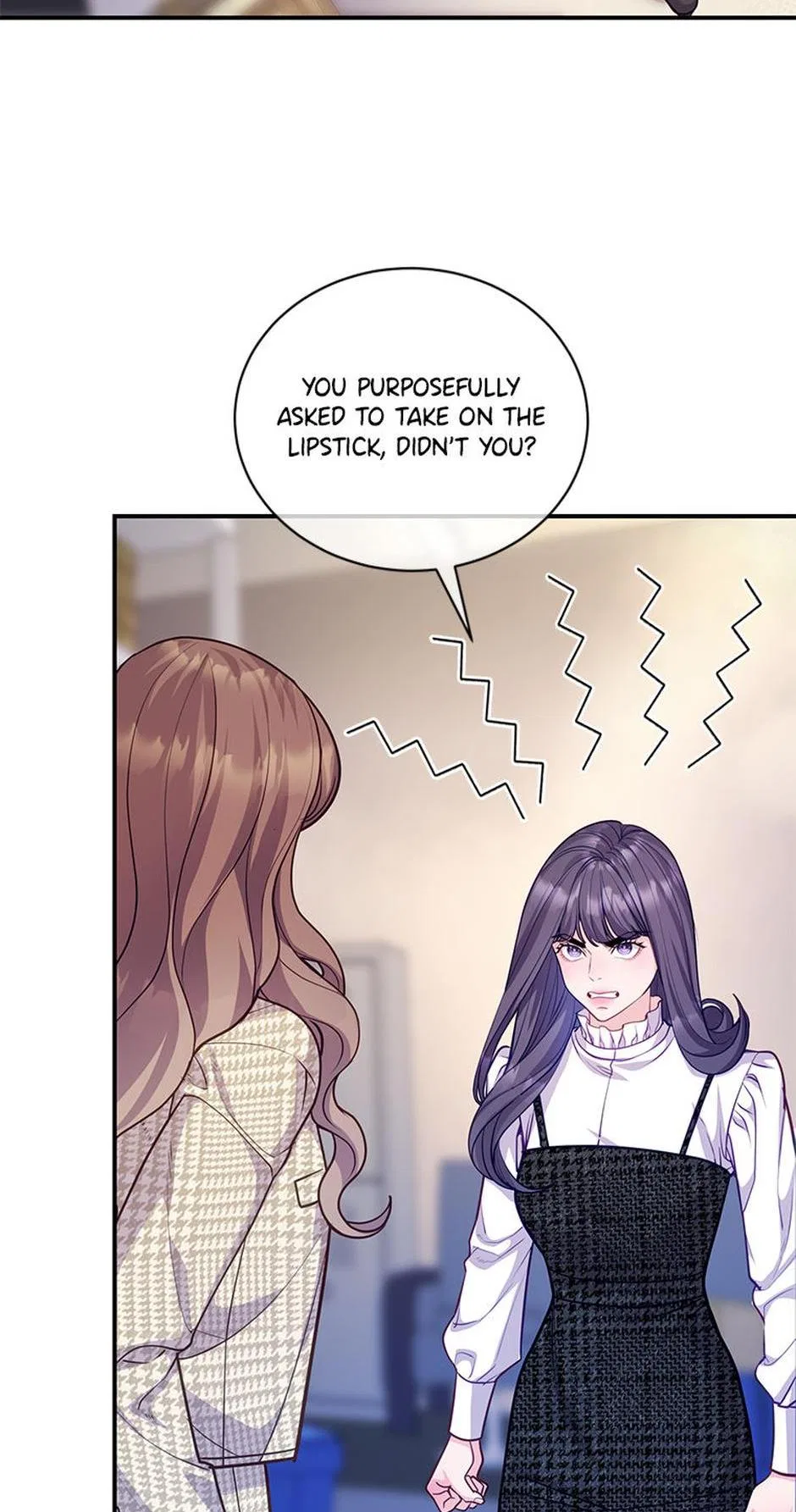 A Suspicious Confession Chapter 71 – Page 22
