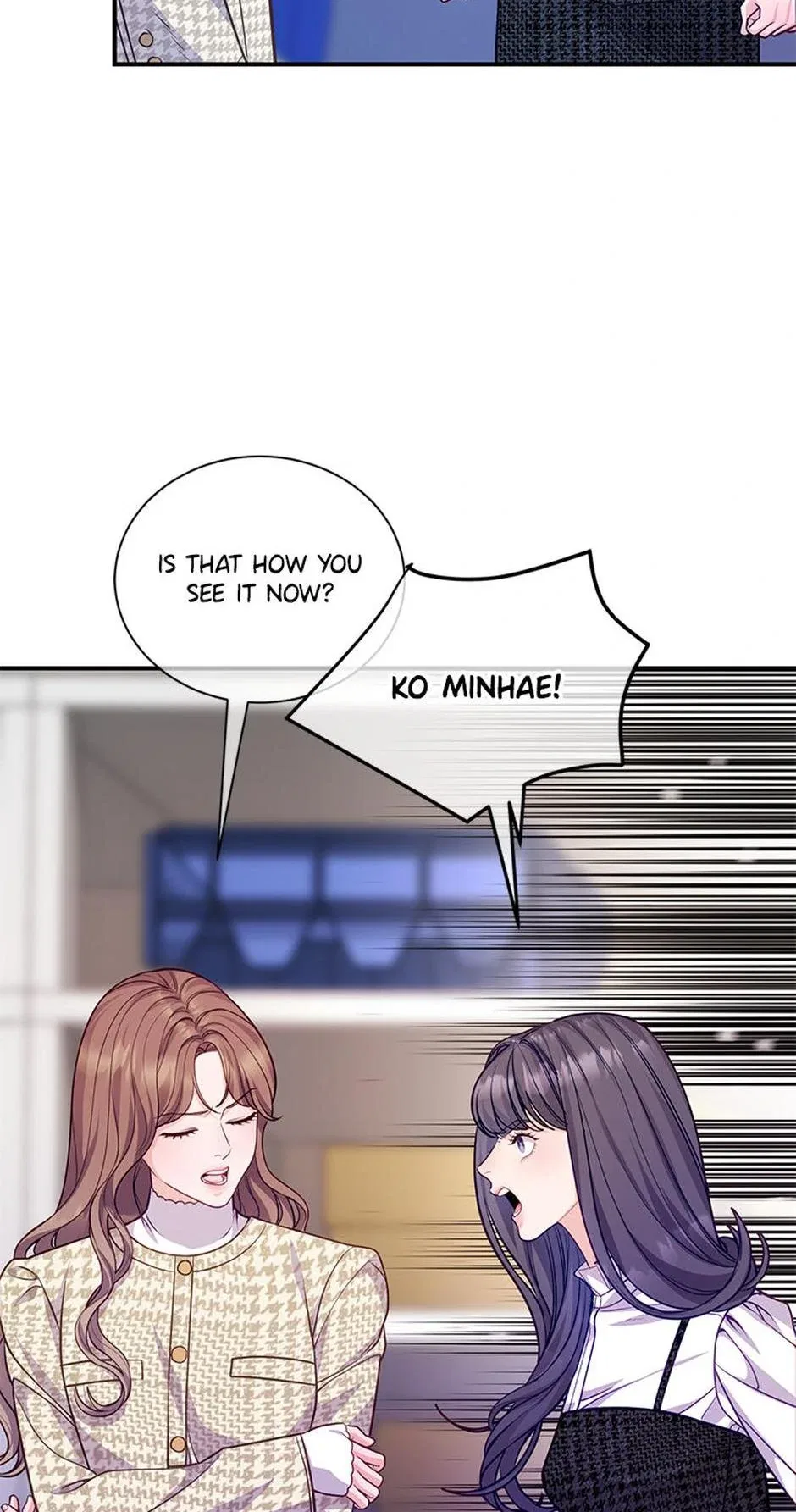 A Suspicious Confession Chapter 71 – Page 23