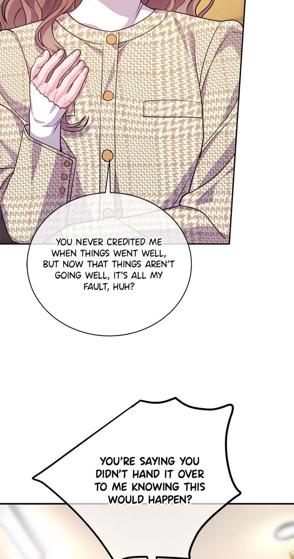 A Suspicious Confession Chapter 71 – Page 25
