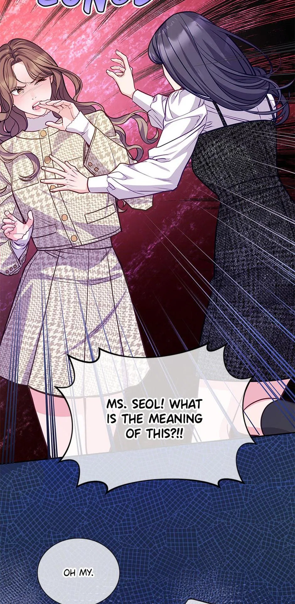 A Suspicious Confession Chapter 71 – Page 51
