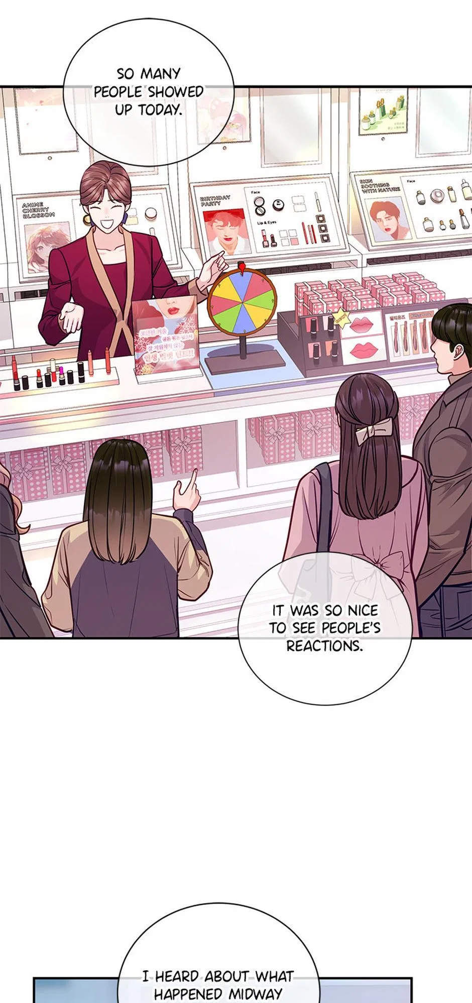 A Suspicious Confession Chapter 71 – Page 67