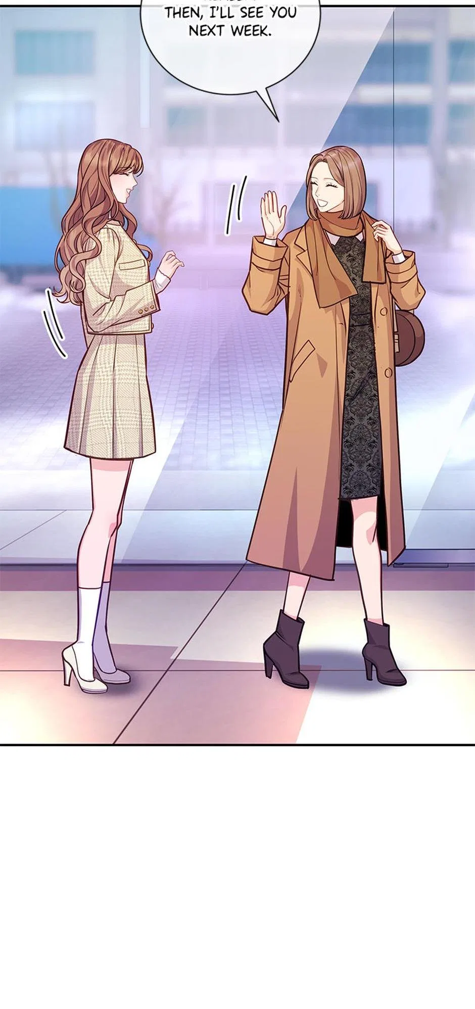 A Suspicious Confession Chapter 71 – Page 70
