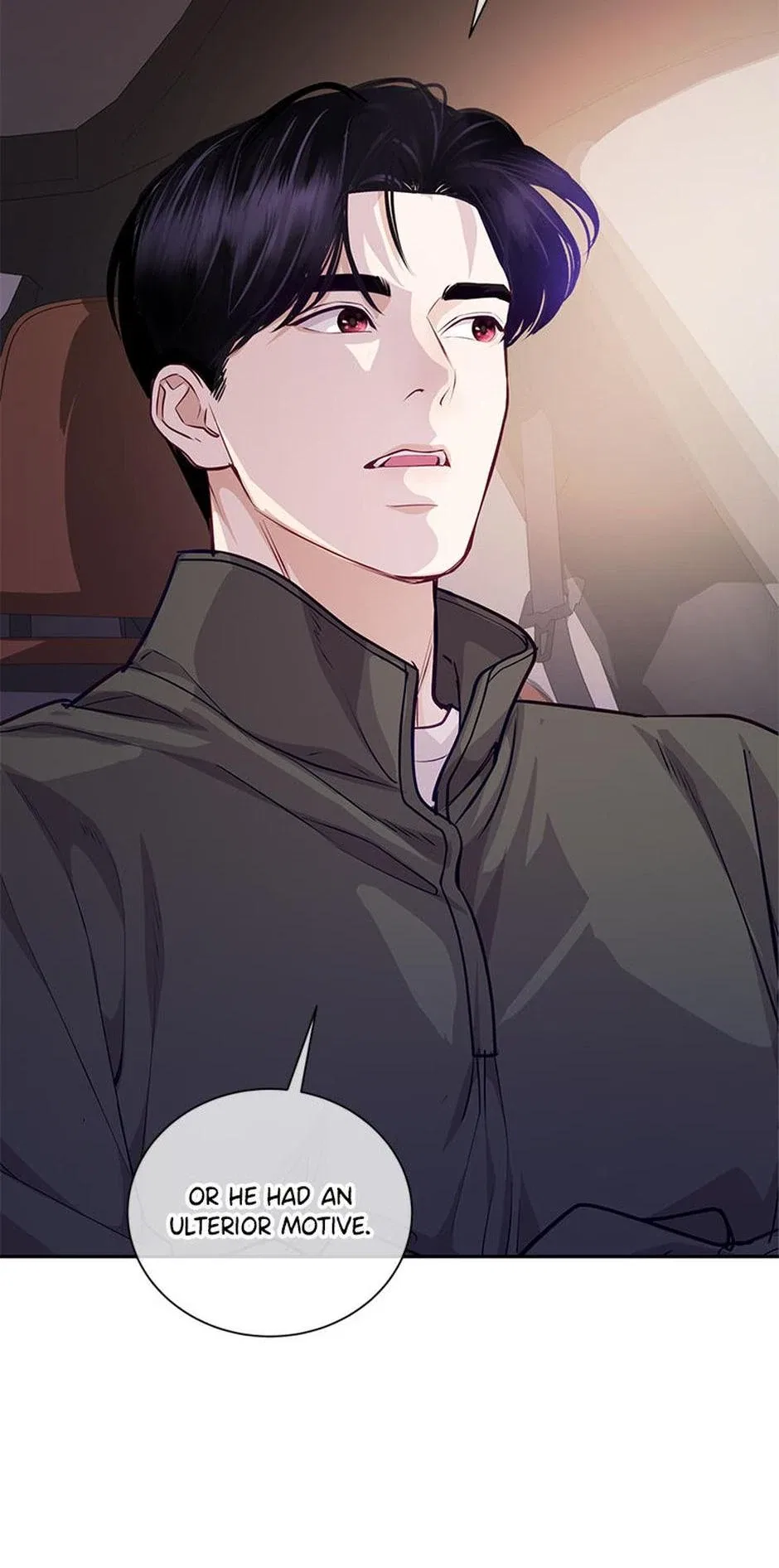 A Suspicious Confession Chapter 70 – Page 16