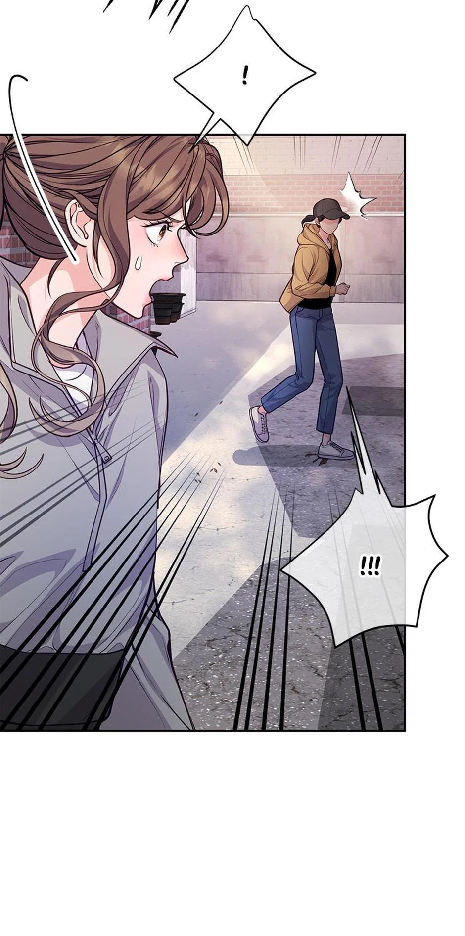 A Suspicious Confession Chapter 70 – Page 21