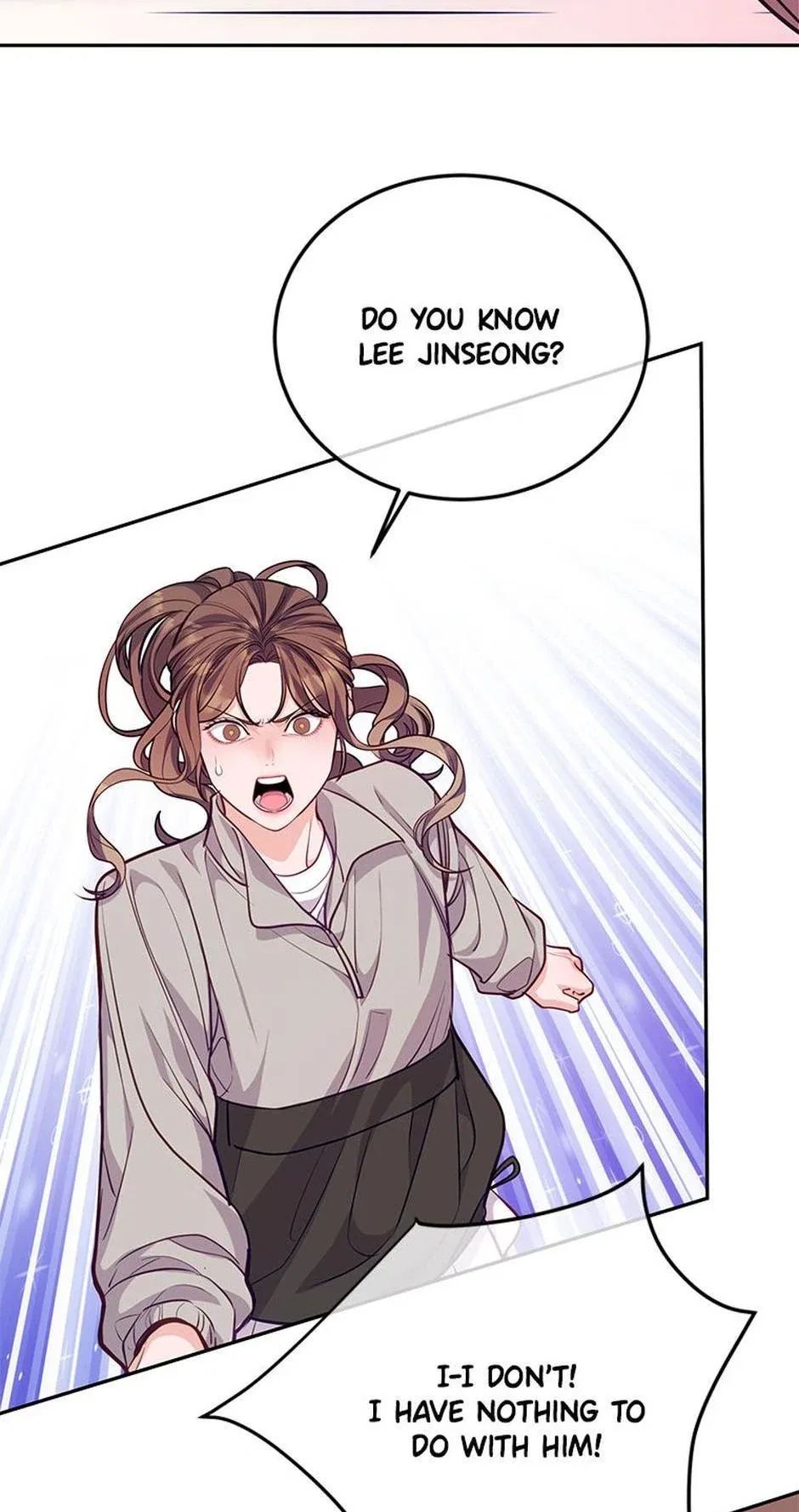A Suspicious Confession Chapter 70 – Page 24