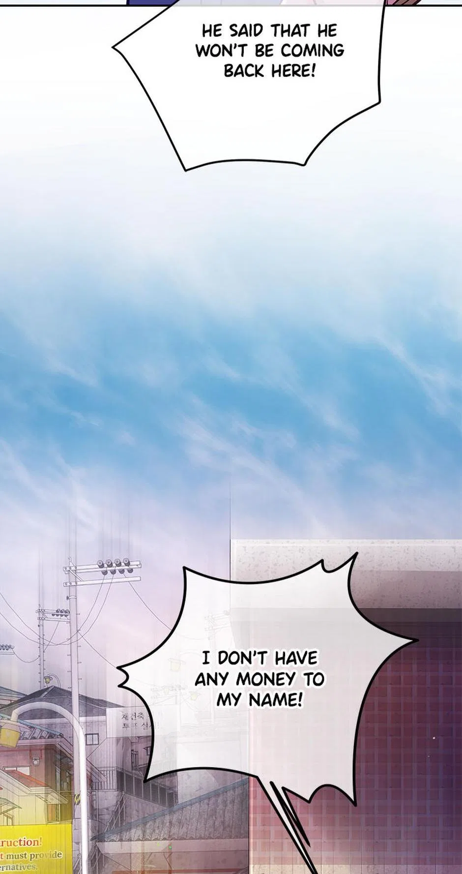 A Suspicious Confession Chapter 70 – Page 27