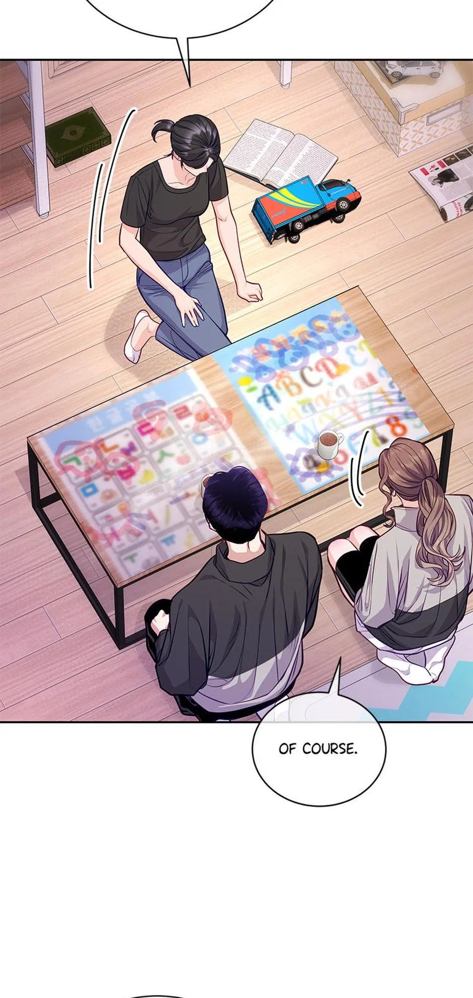 A Suspicious Confession Chapter 70 – Page 30