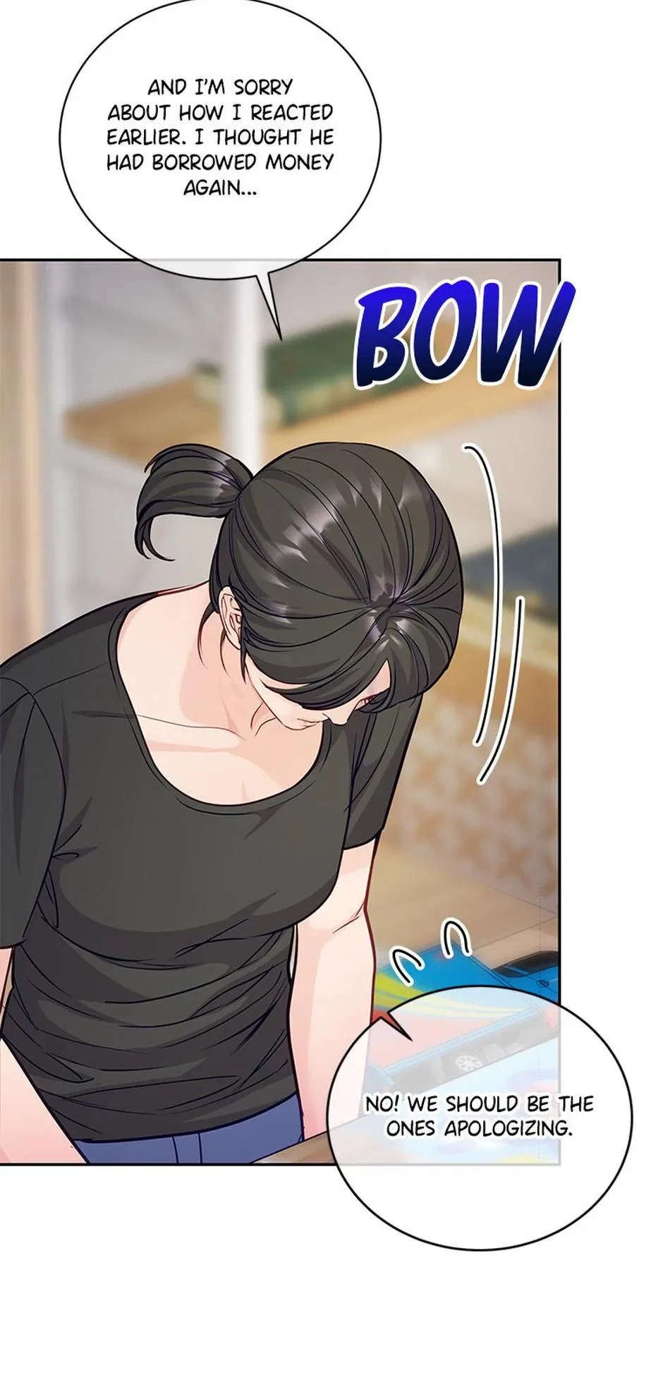 A Suspicious Confession Chapter 70 – Page 31