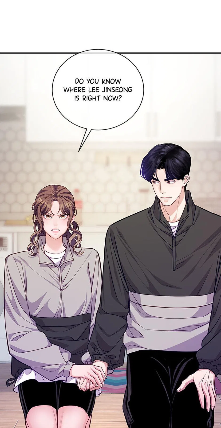 A Suspicious Confession Chapter 70 – Page 49