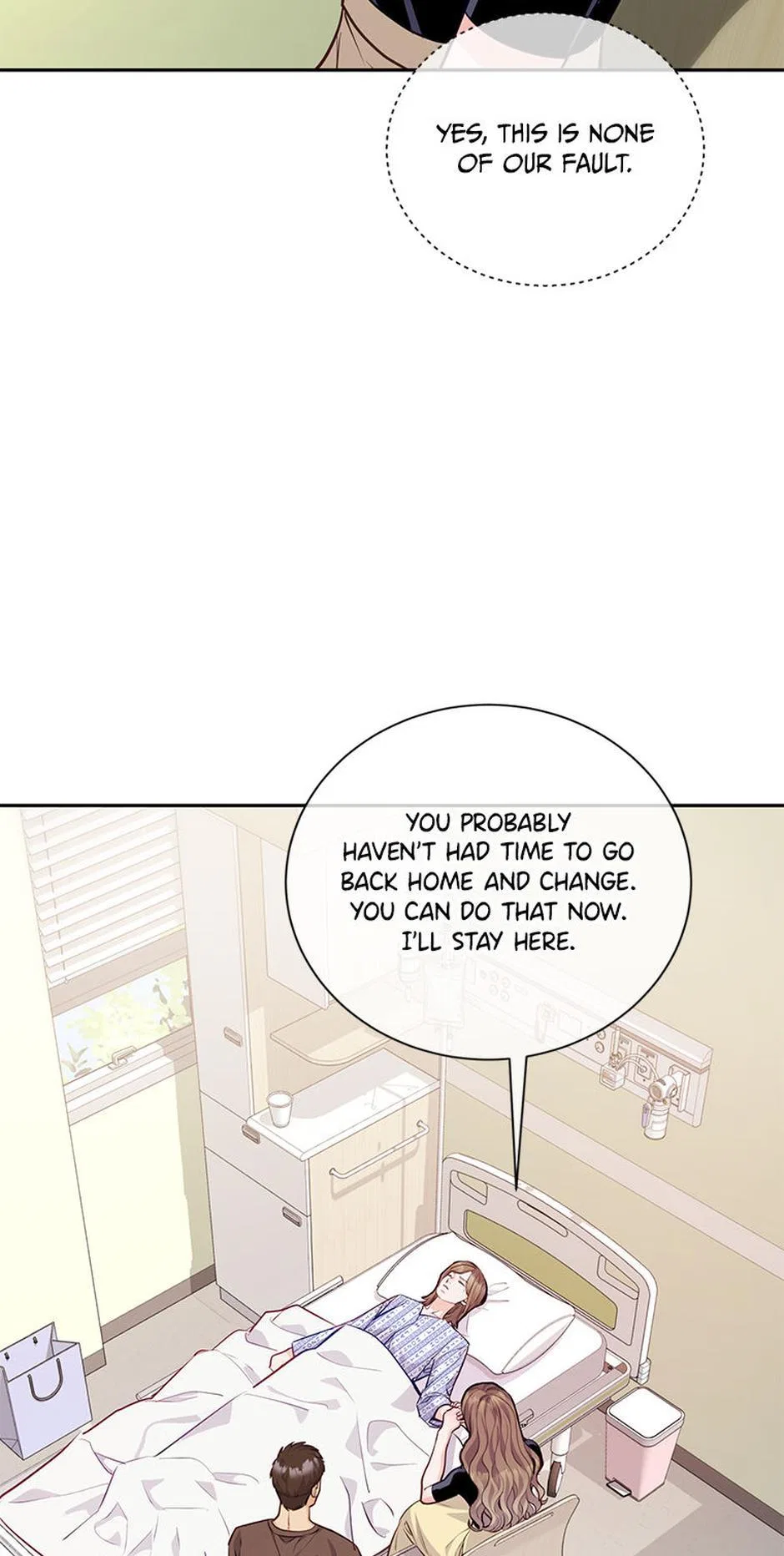 A Suspicious Confession Chapter 69 – Page 45