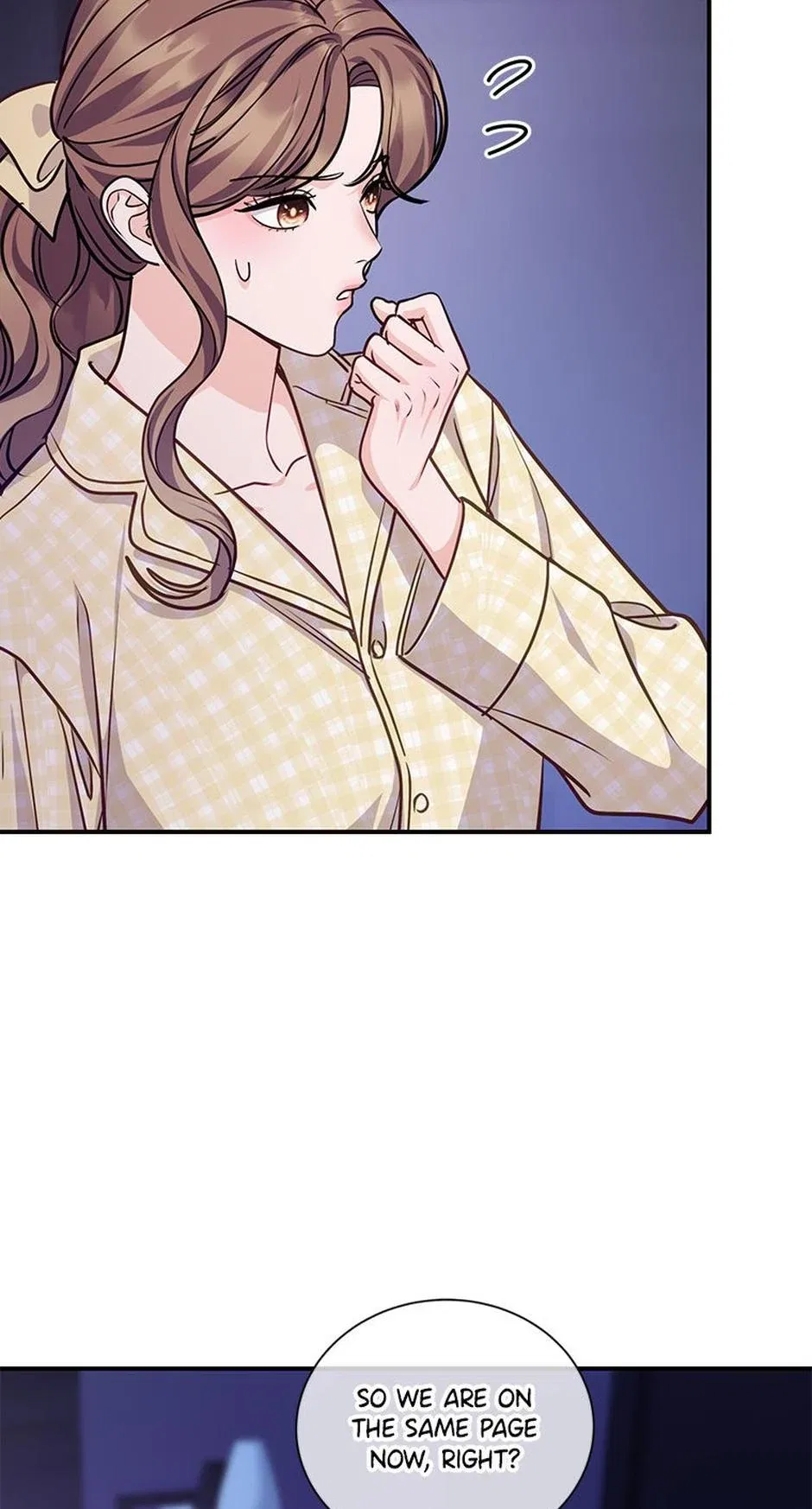 A Suspicious Confession Chapter 68 – Page 32