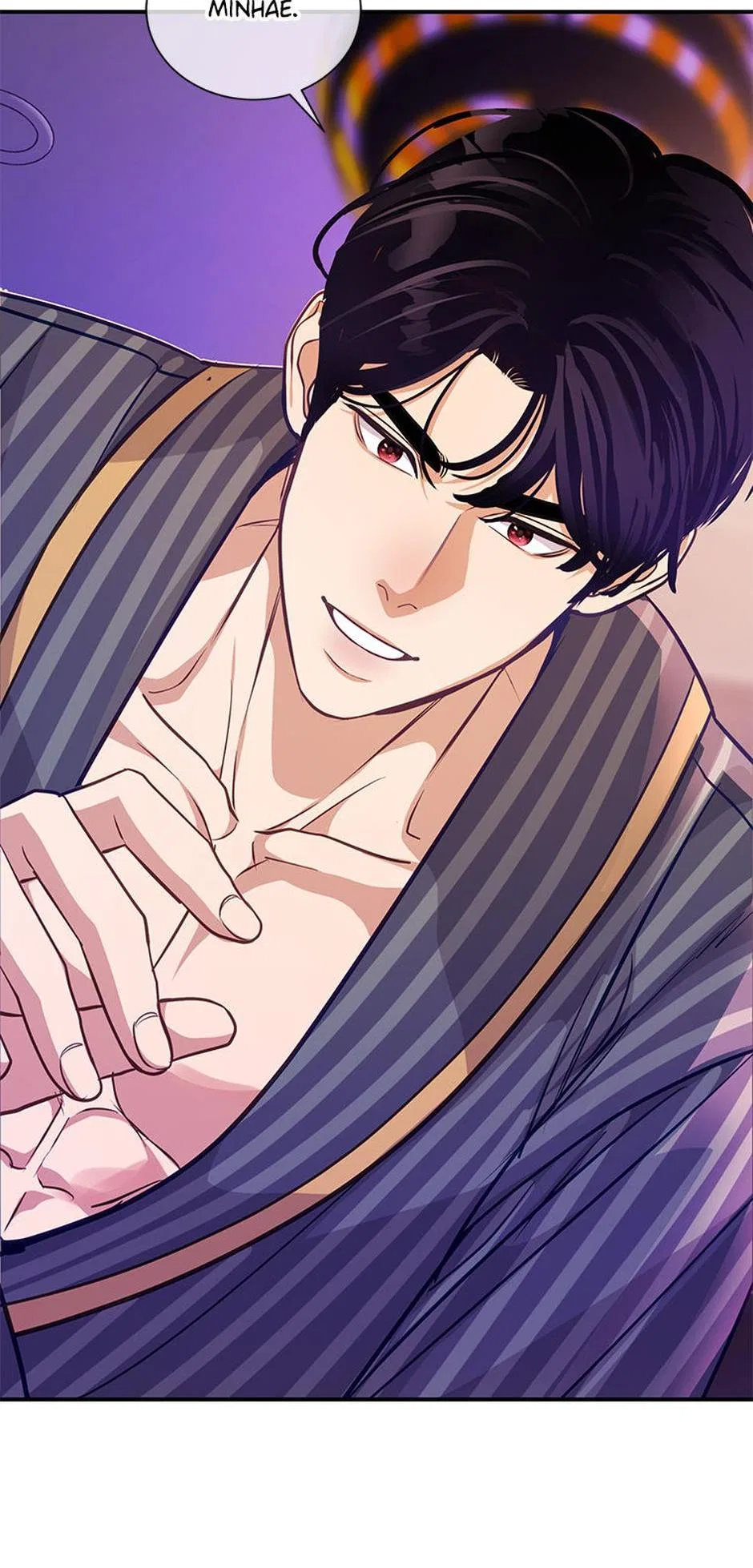 A Suspicious Confession Chapter 68 – Page 42