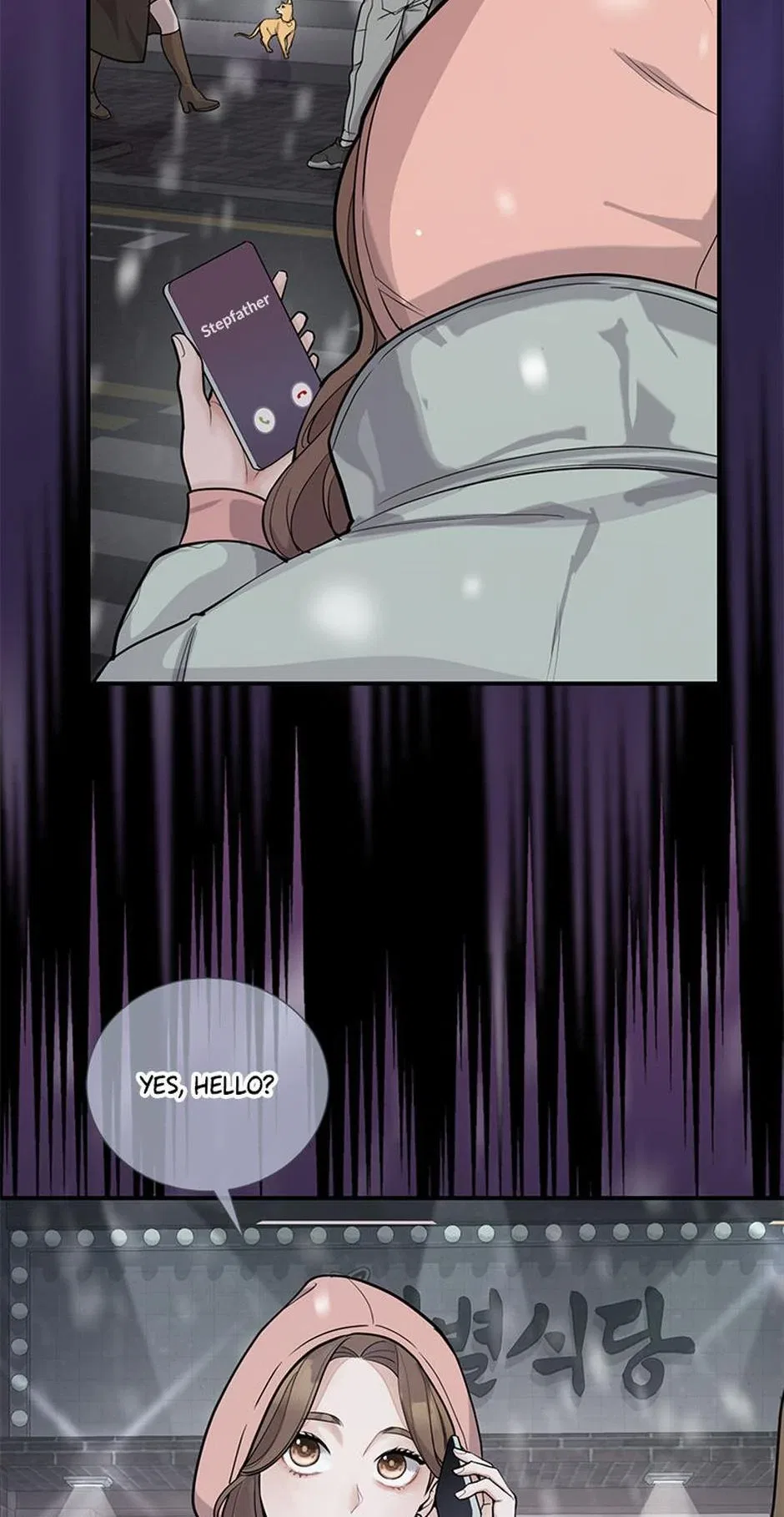 A Suspicious Confession Chapter 68 – Page 71