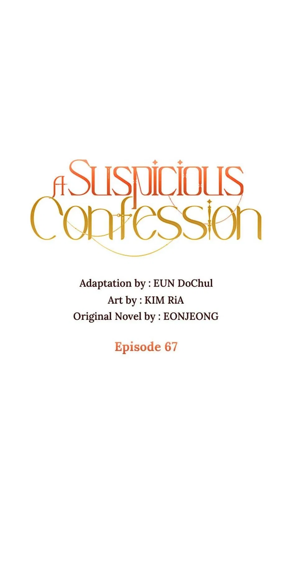 A Suspicious Confession Chapter 67 – Page 16