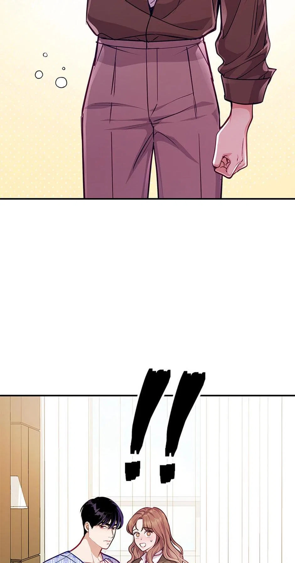 A Suspicious Confession Chapter 66 – Page 2
