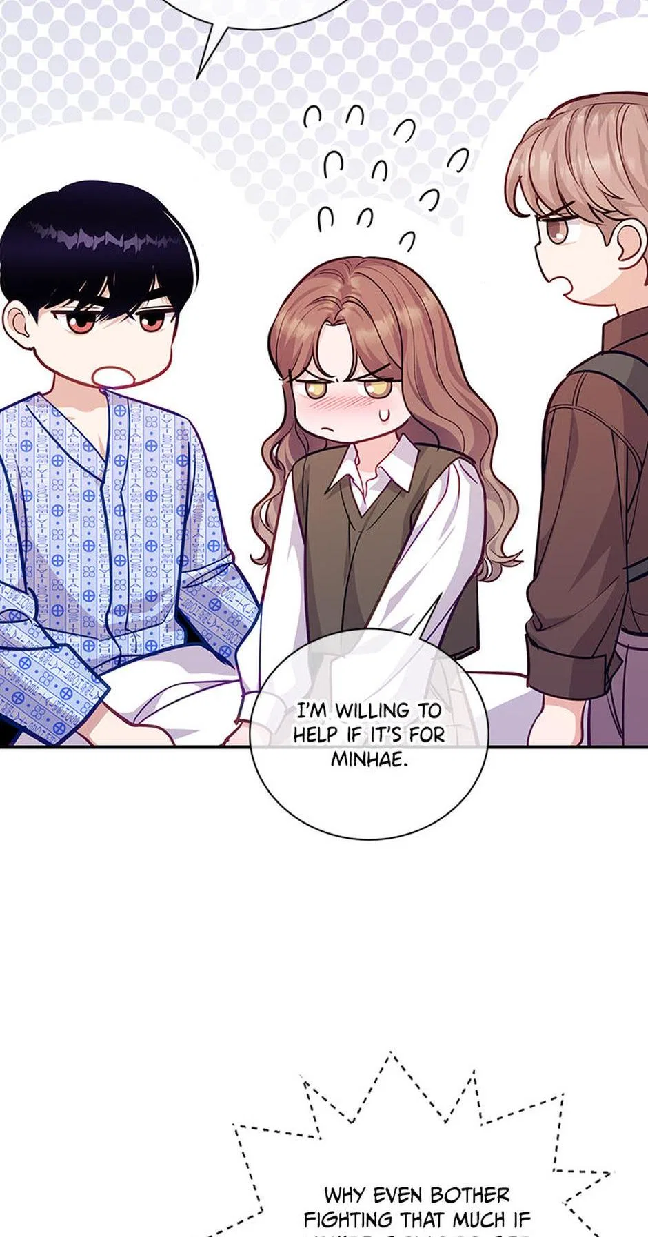 A Suspicious Confession Chapter 66 – Page 5